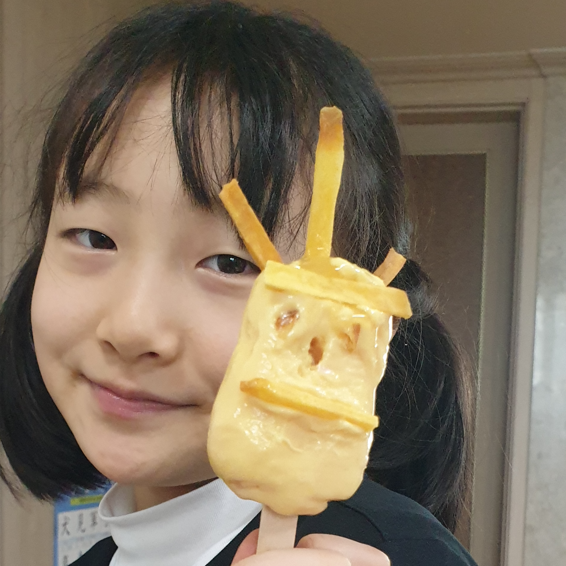 김이루 사진 썸네일