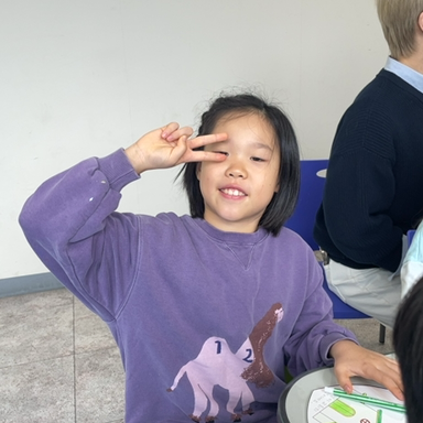 김도희 사진 썸네일